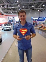Григорьев Александр Валерьевич
